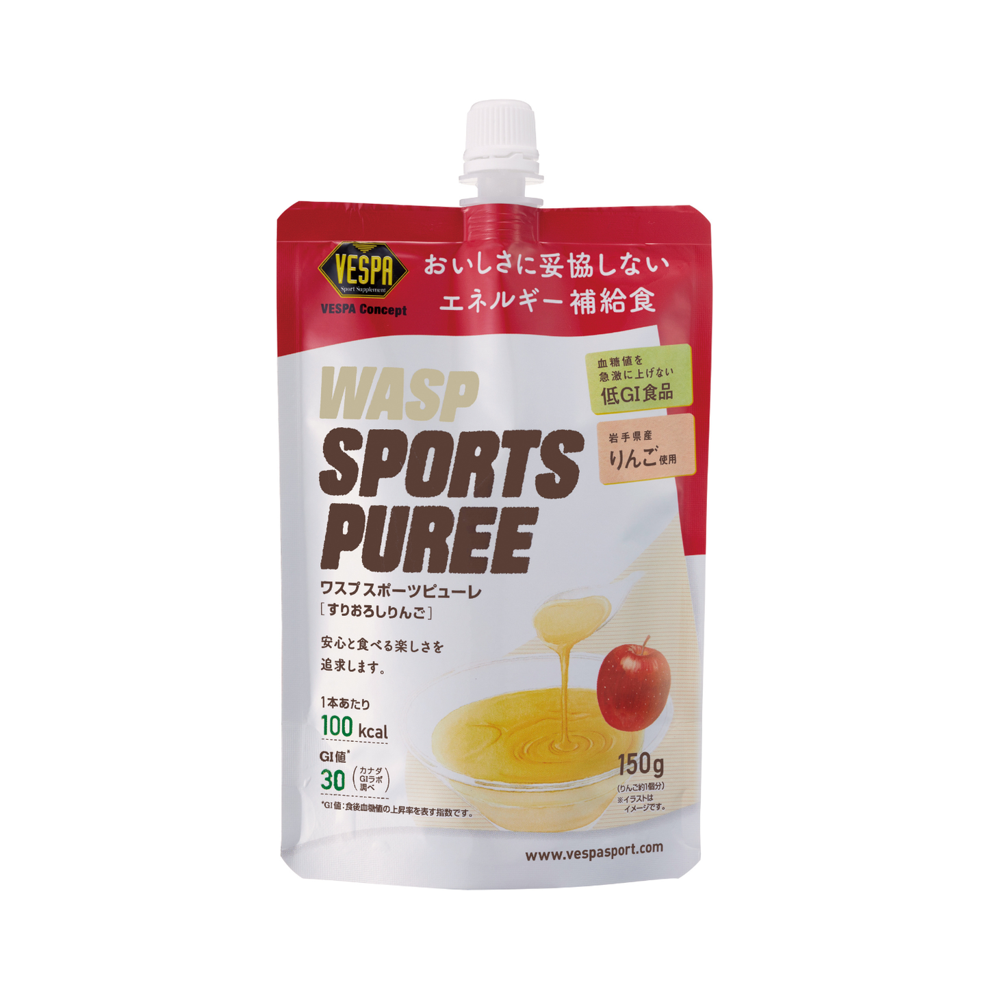 WASP SPORTS PUREE(ワスプ スポーツピューレ)