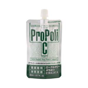 Pro Poli C